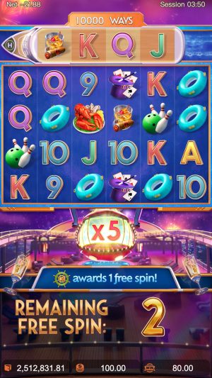 cruise-royale_free-spin_en3