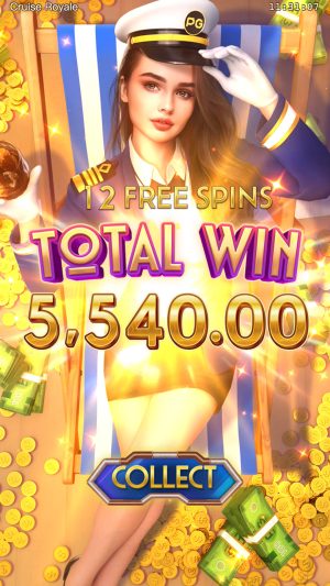 cruise-royale_total-win_en