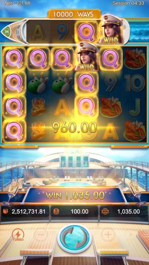 cruise-royale_travelling-wild_en