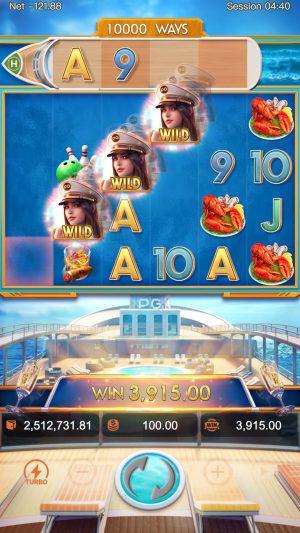 cruise-royale_travelling-wild_en3