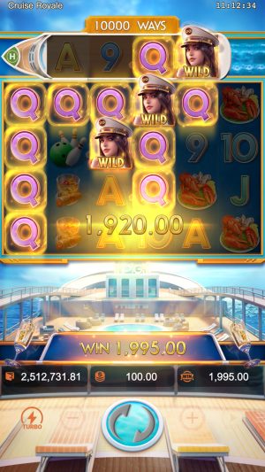 cruise-royale_travelling-wild_en4