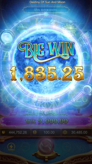 destiny-of-sun-and-moon_big-win_en