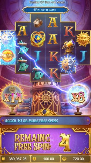 destiny-of-sun-and-moon_free-spin4_en