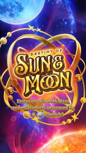 destiny-of-sun-and-moon_splash_en
