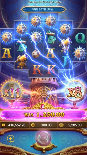 destiny-of-sun-and-moon_sun&moon-multipliers2_en