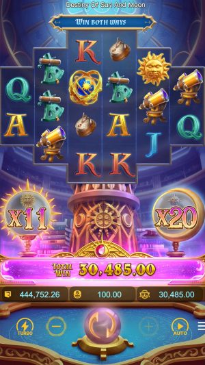 destiny-of-sun-and-moon_sun&moon-multipliers3_en