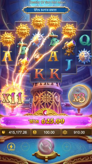 destiny-of-sun-and-moon_sun&moon-multipliers_en