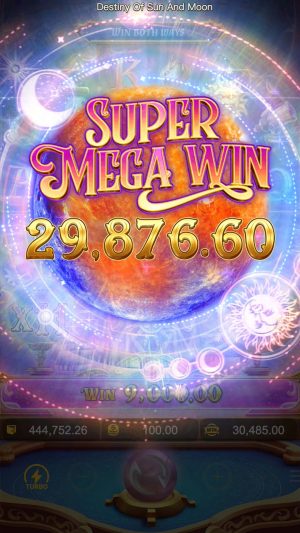 destiny-of-sun-and-moon_super-mega-win_en