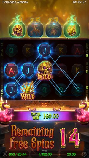 forbidden-alchemy_free-spins-feature4_en