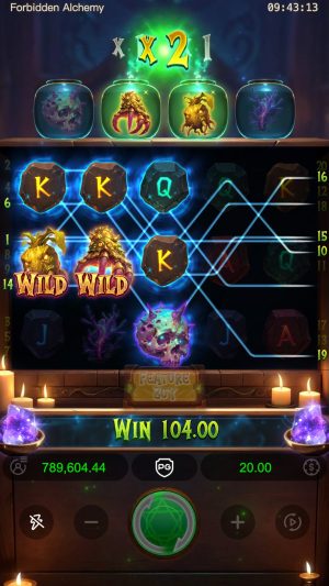forbidden-alchemy_game-feature3_en
