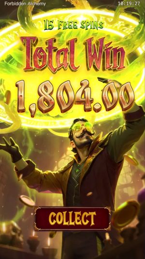 forbidden-alchemy_total-win_en