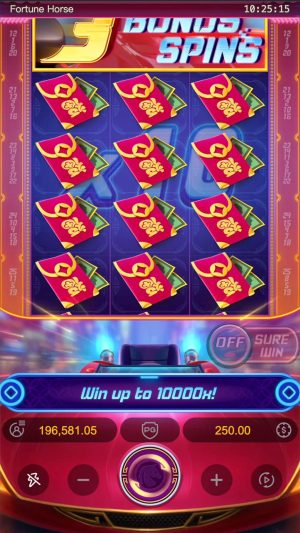 fortune-horse_fortune-horse-feature3_en