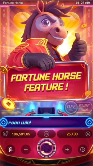 fortune-horse_game-feature2_en