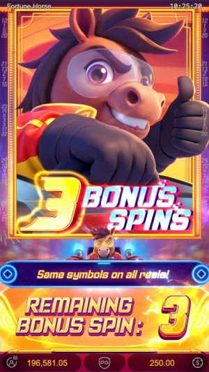 fortune-horse_game-feature4_en