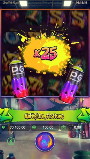 graffiti-rush_multiplier2_en