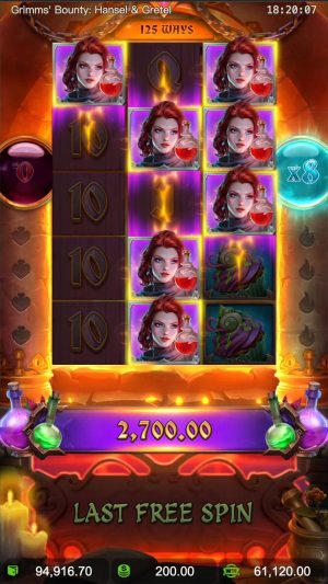grimms'-bounty-hansel-&-gretel_freespins3_en