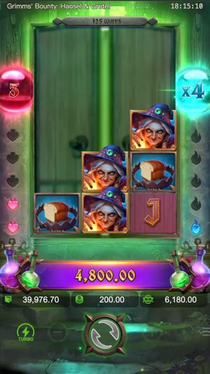 grimms'-bounty-hansel-&-gretel_multiplier-collection3_en