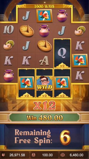 museum-wonders-free-spin_en5
