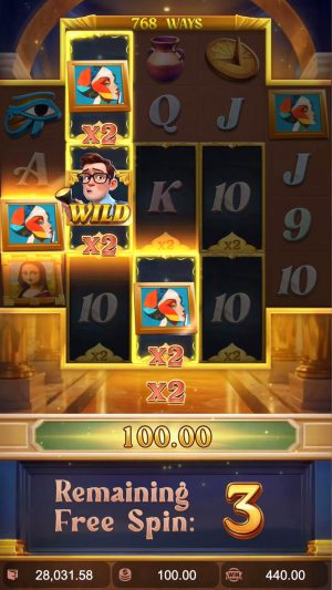 museum-wonders-game-feature_en