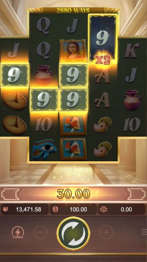 museum-wonders-multiply_en