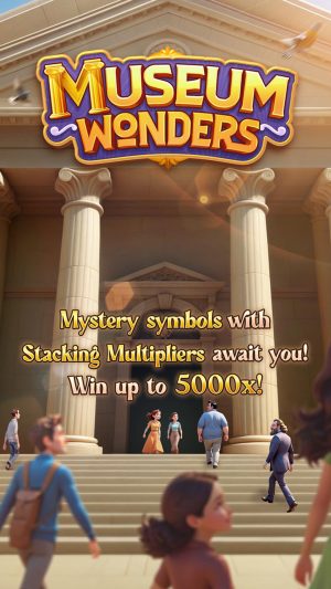 museum-wonders_en