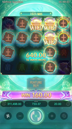 mythical-guardians_expanding-symbol-feature4_en