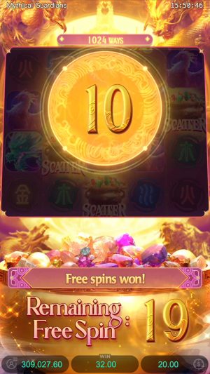 mythical-guardians_free-spins-feature4_en
