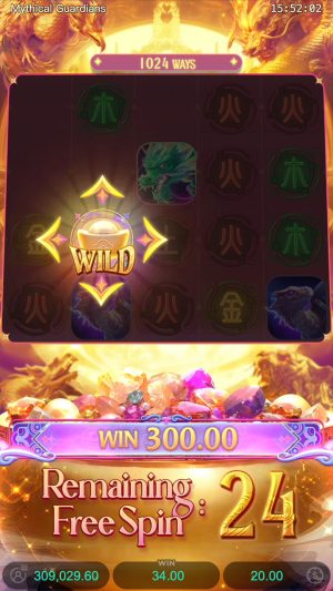 mythical-guardians_game-feature_en