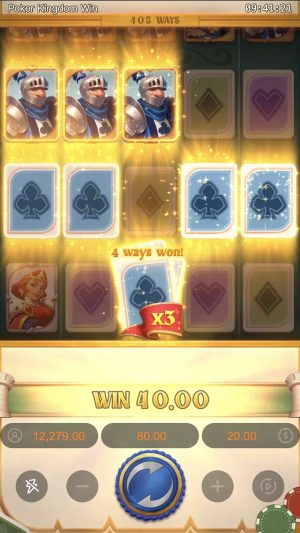 poker-kingdom-win_multiplier-ways-symbol1_en