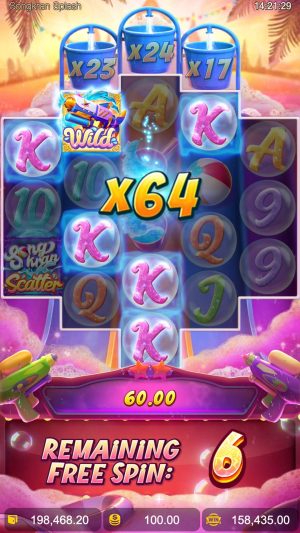 songkran-splash_multiplier-reel4_en