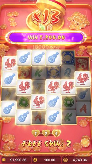 win-win-fish-prawn-crab_multiplier4_en